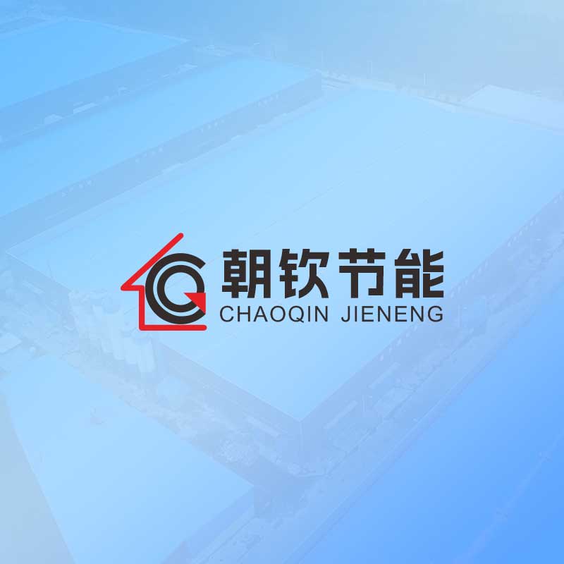 发泡水泥保温板河南生产厂家朝钦节能，实用A级材料，建筑防火隔离带，外墙防火保温用材，出厂价