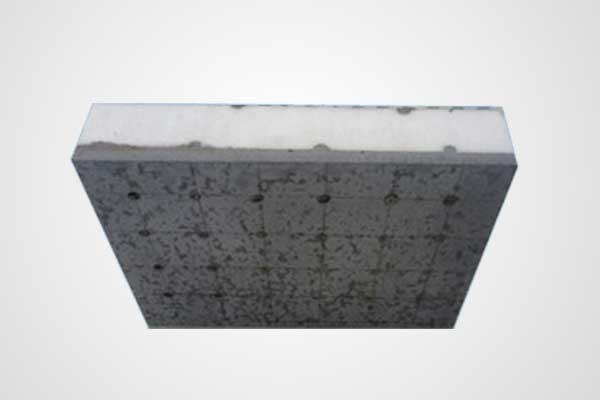 型-碳硅板免拆复合保温模板-20230902095500