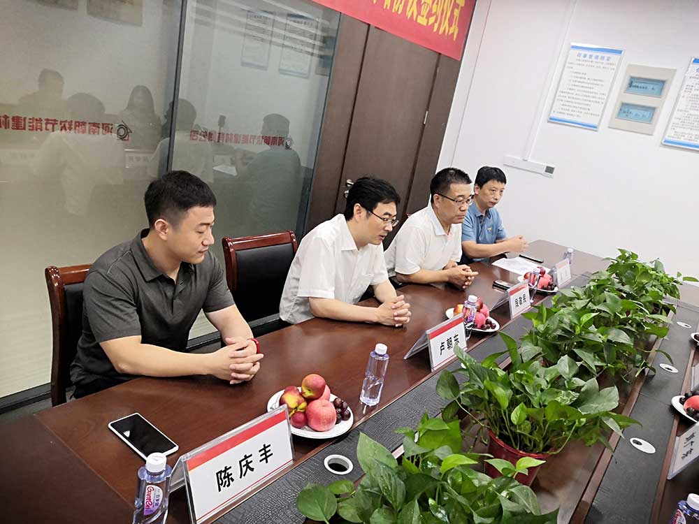 朝钦节能与河南工程学院签订合作战略协议-2
