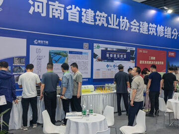 朝钦节能参展2025中国郑州筑博会 | 自主创新产品助力绿色建筑发展，防火门芯板彰显安全环保新突破